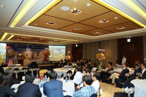 General view of Signing Ceremony